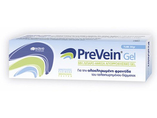 PreVein Gel